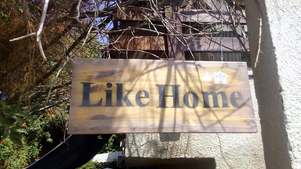 Like Home Gedera Ngoại thất bức ảnh